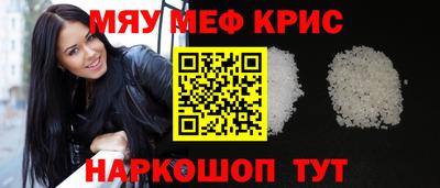 кокаин VHQ Малгобек