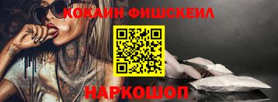 сатива Мариинск