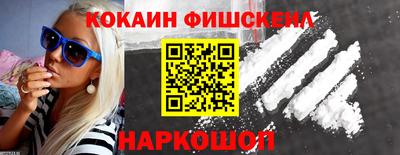таблы Малоярославец
