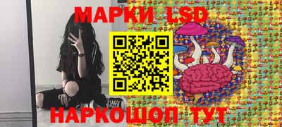 кокаин VHQ Малгобек