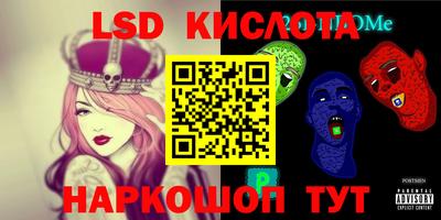 кокаин VHQ Малгобек