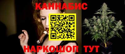 таблы Малоярославец