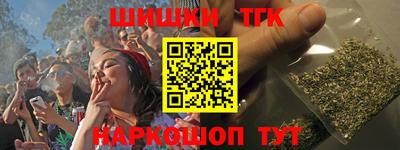 кокаин VHQ Малгобек