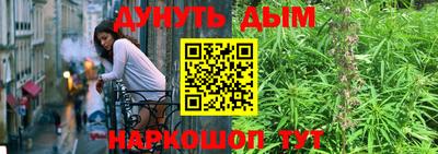кокаин VHQ Малгобек