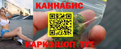 кокаин VHQ Малгобек