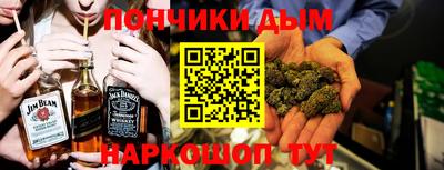 таблы Малоярославец