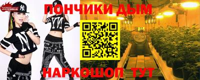 таблы Малоярославец