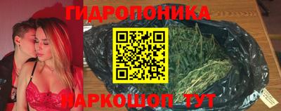 сатива Мариинск
