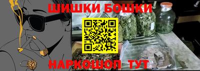 кокаин VHQ Малгобек