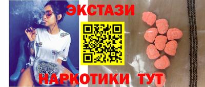 кокаин VHQ Малгобек