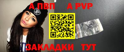 кокаин VHQ Малгобек