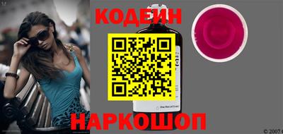 сатива Мариинск