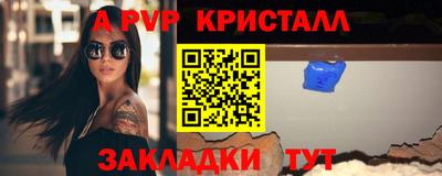 кокаин VHQ Малгобек