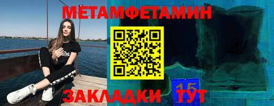 кокаин VHQ Малгобек
