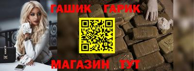 таблы Малоярославец