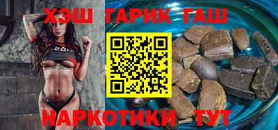 кокаин VHQ Малгобек
