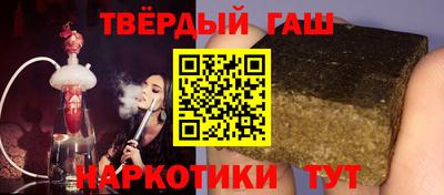 таблы Малоярославец