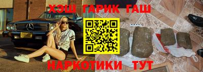 таблы Малоярославец