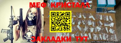 кокаин VHQ Малгобек