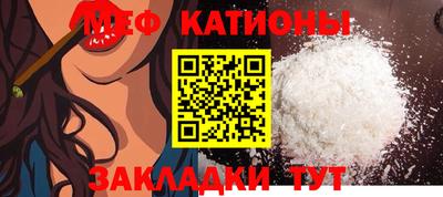 таблы Малоярославец