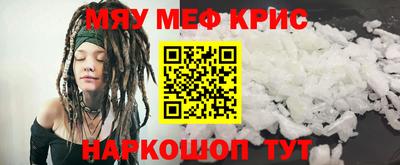 кокаин VHQ Малгобек