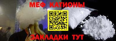 кокаин VHQ Малгобек